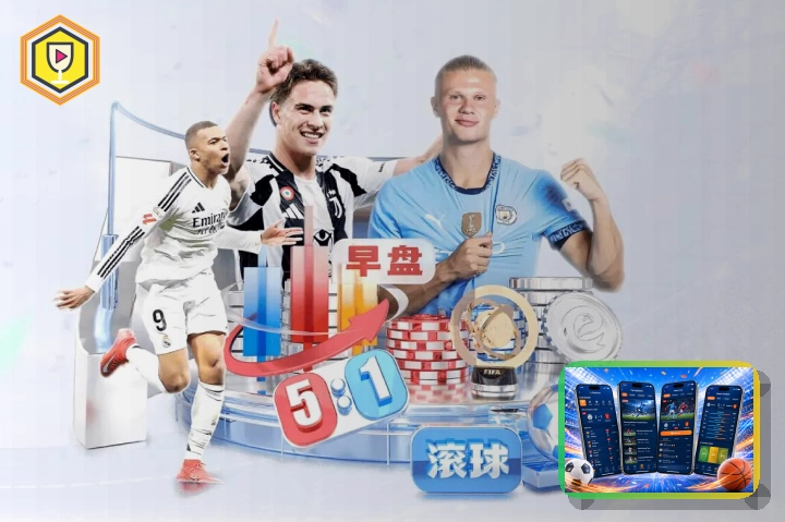 2026美加墨世界杯赛程与球队资料主题图片