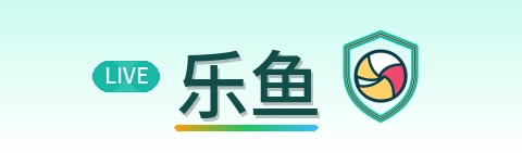 乐鱼 logo
